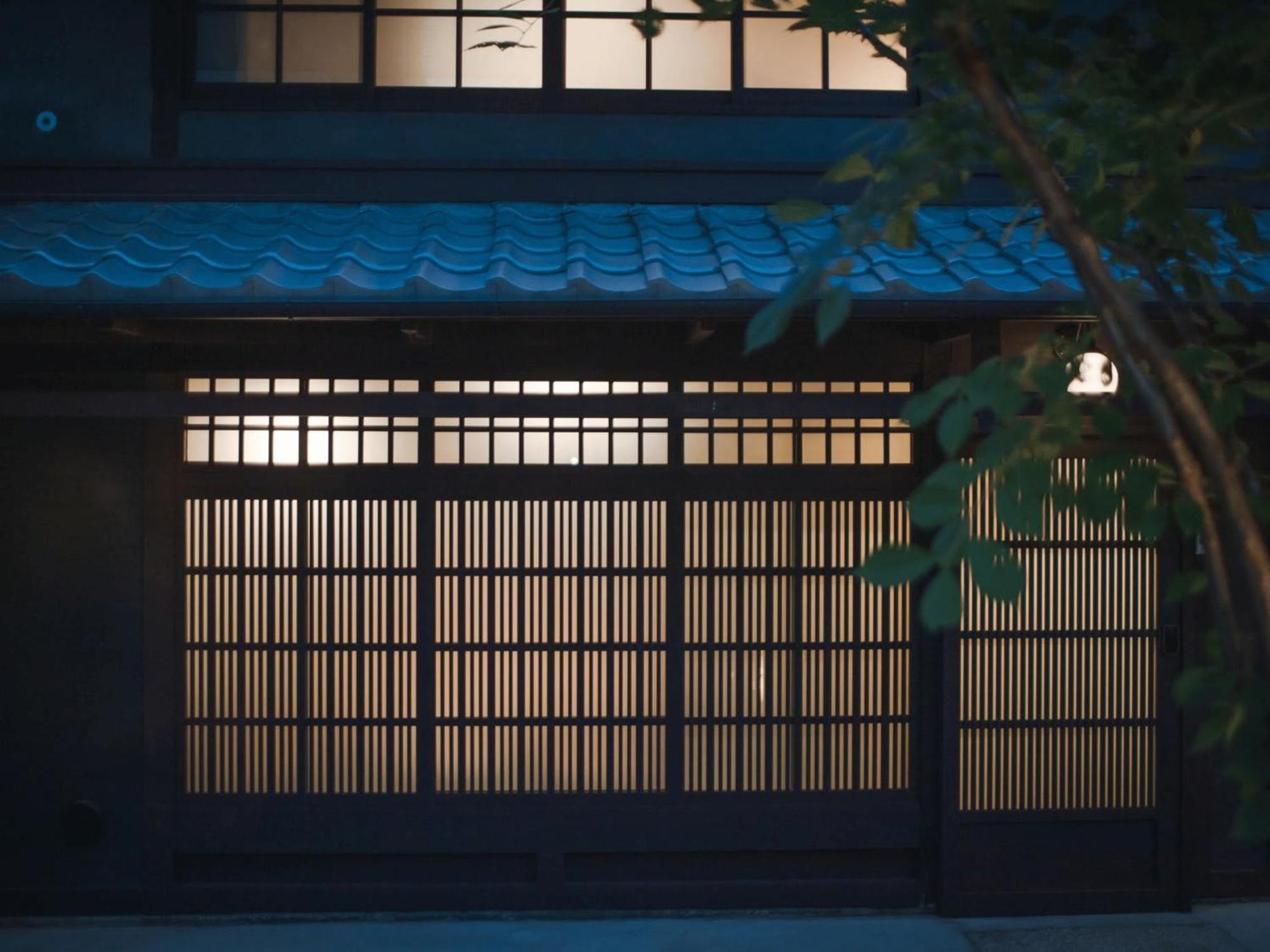 度假居 Machiya Fukune *