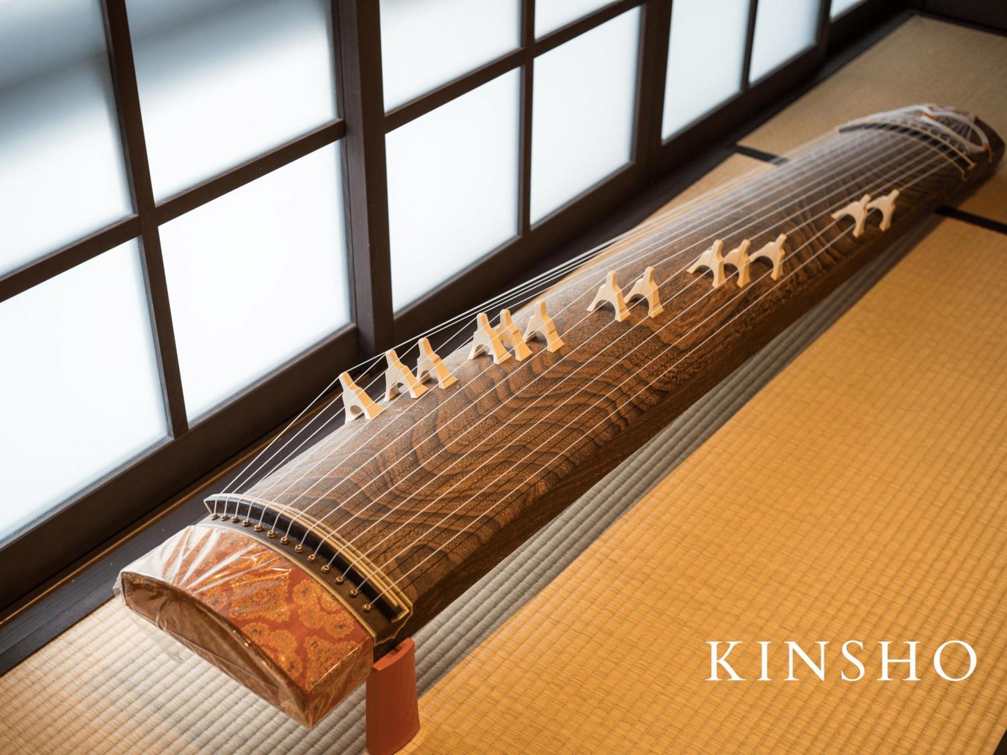 Machiya Fukune * 京都