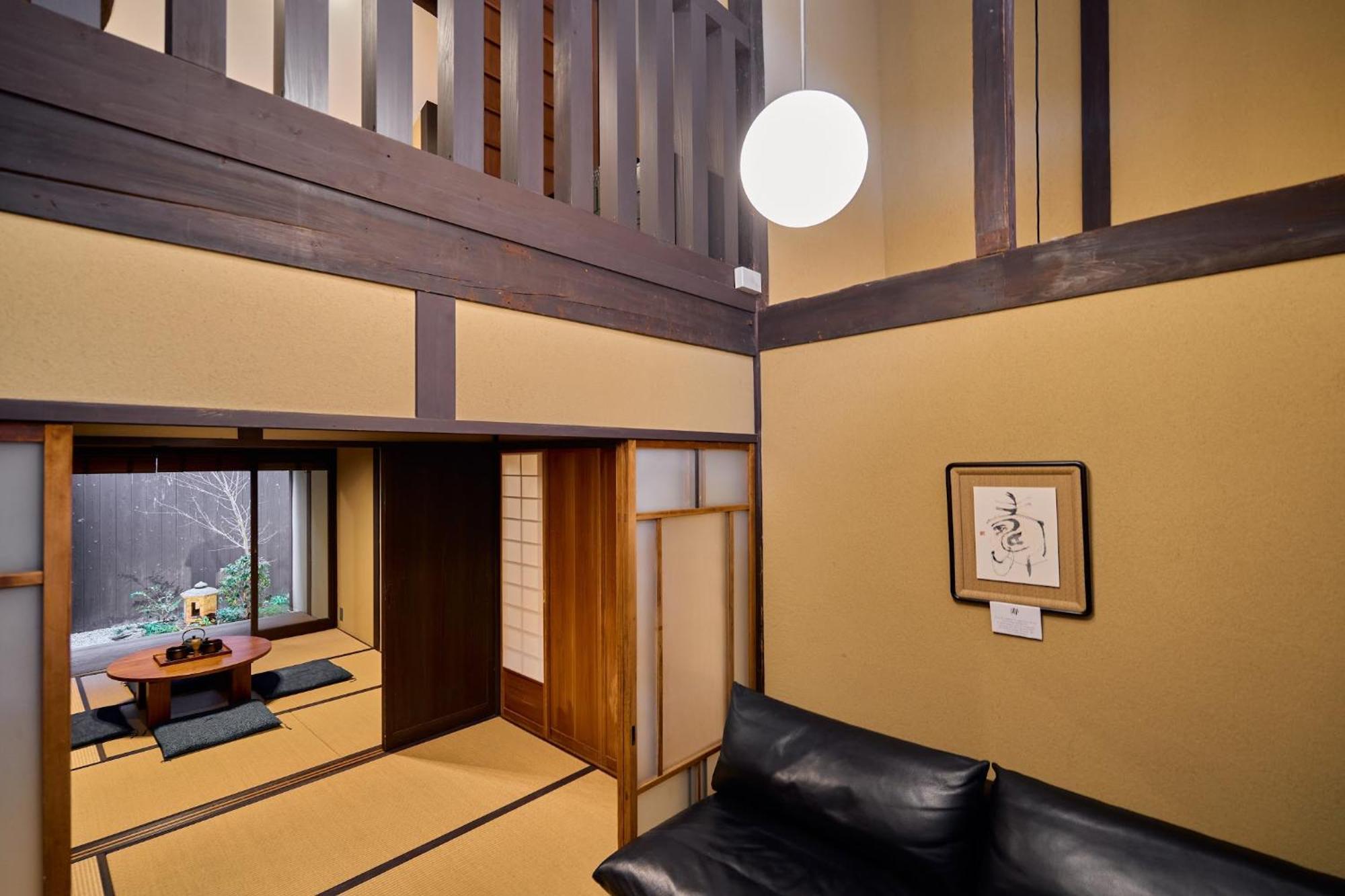 Machiya Fukune 度假居 *