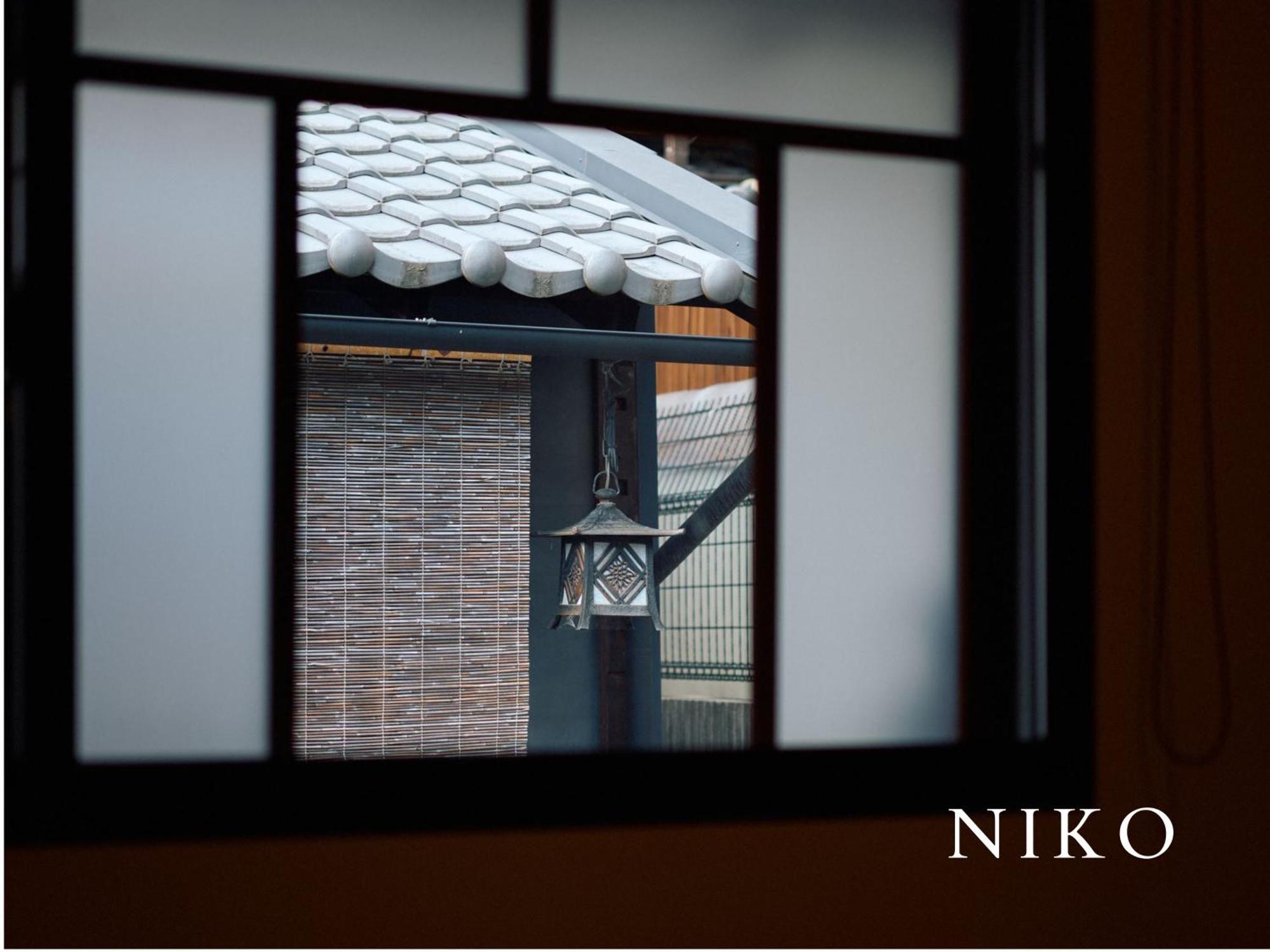 Machiya Fukune 度假居