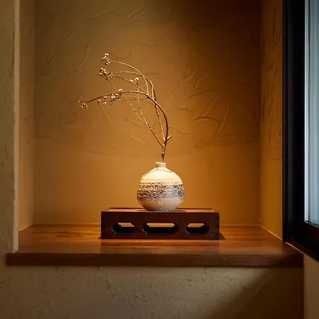 Kyoto Machiya Fukune Camera foto